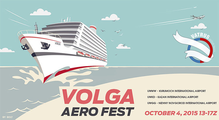 volgaaerofest.jpg